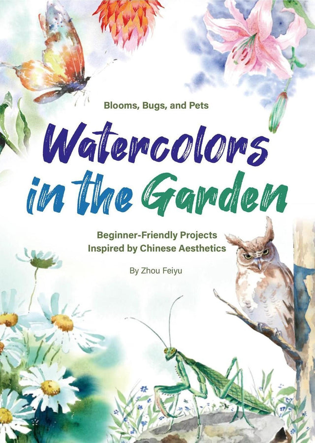 Watercolors in the Garden