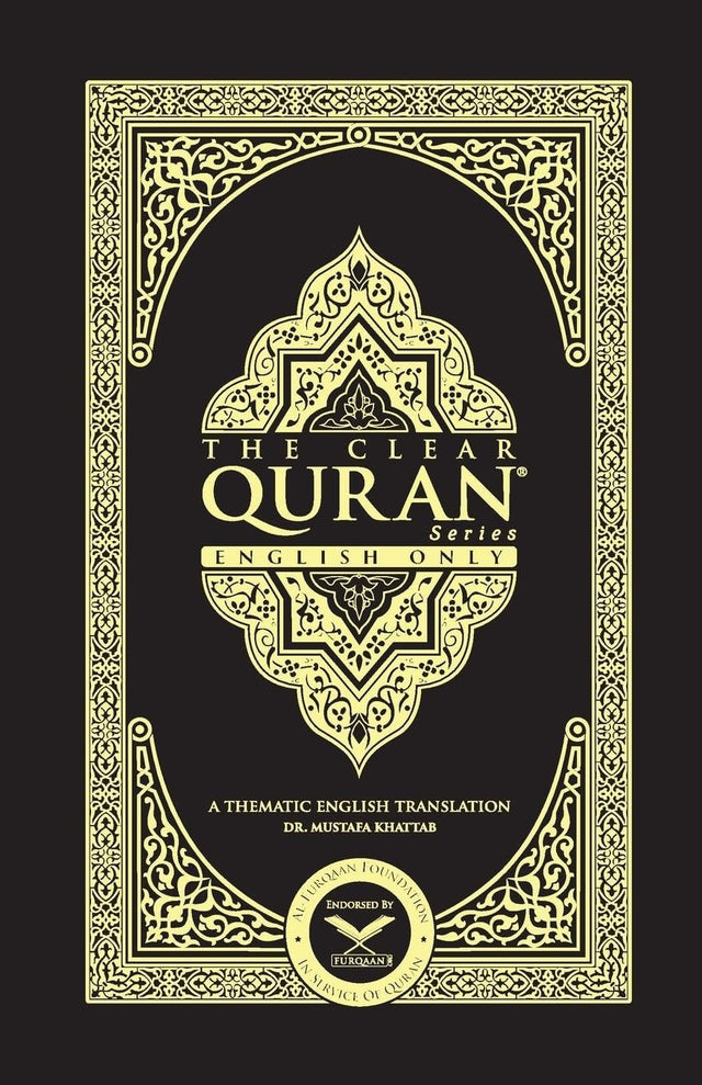 THE CLEAR QURAN- English Only2 Column LayoutPaperback