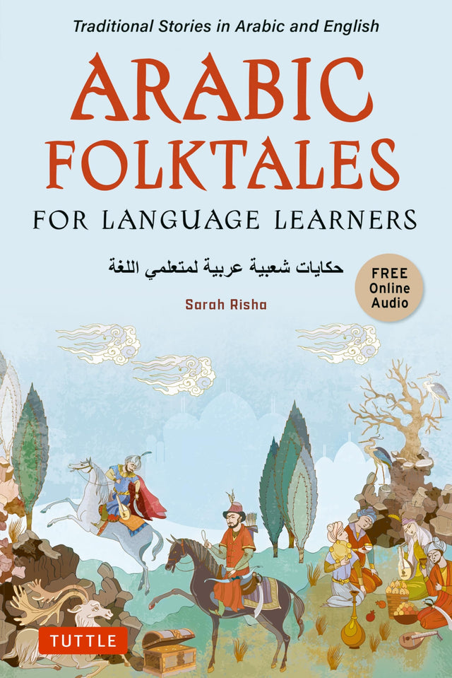 Arabic Folktales for Language Learners