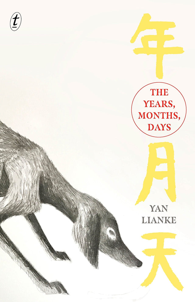 The Years, Months, Days