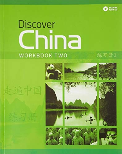 Discover China Level 2 WB &CD