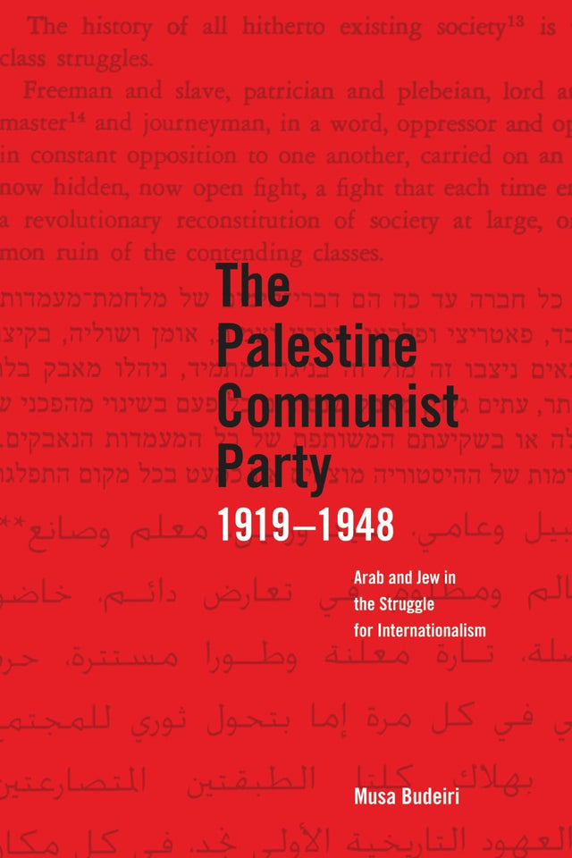 The Palestinian Communist Party 1919-1948