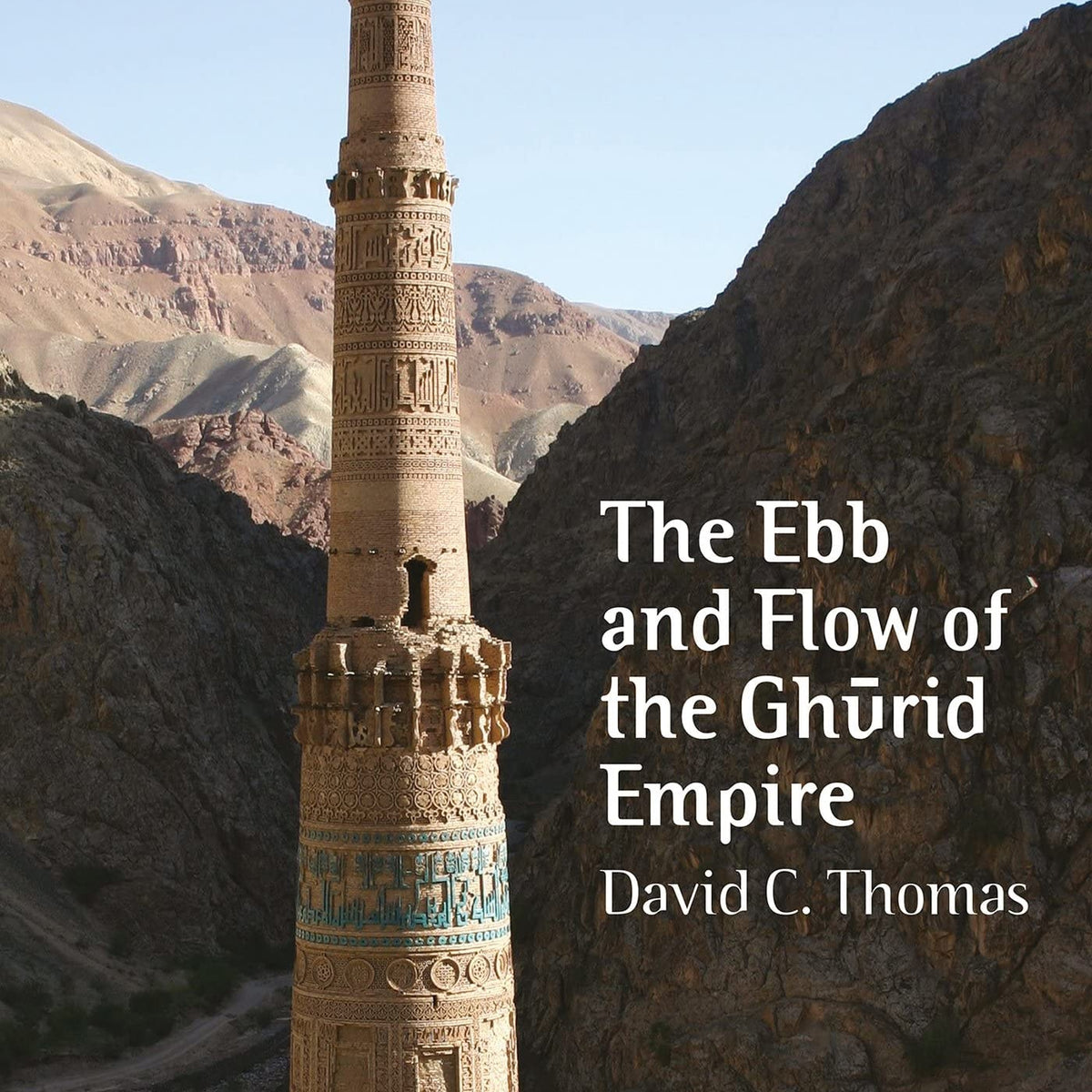 The Ebb and Flow of the Ghrid Empire by David