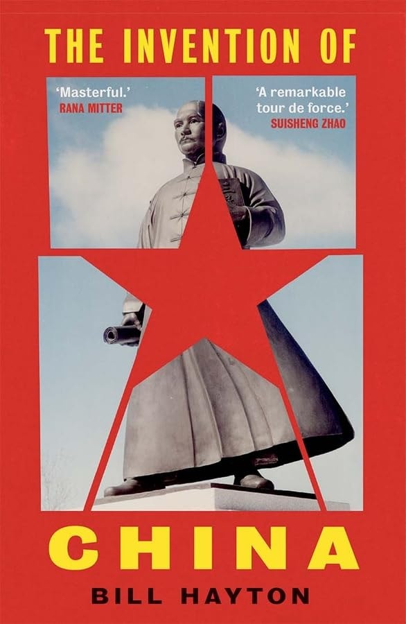 The Invention of China