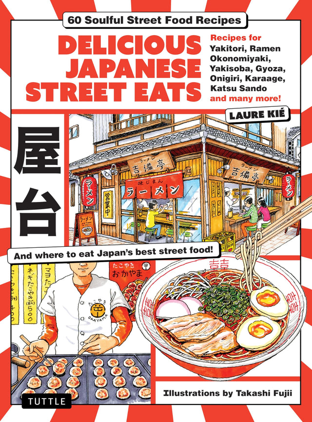 Delicious Japanese Street Eats