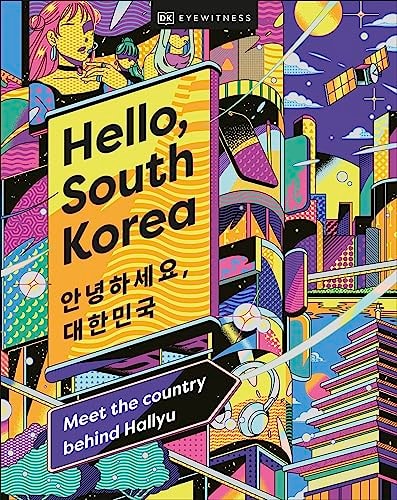 Hello, South Korea