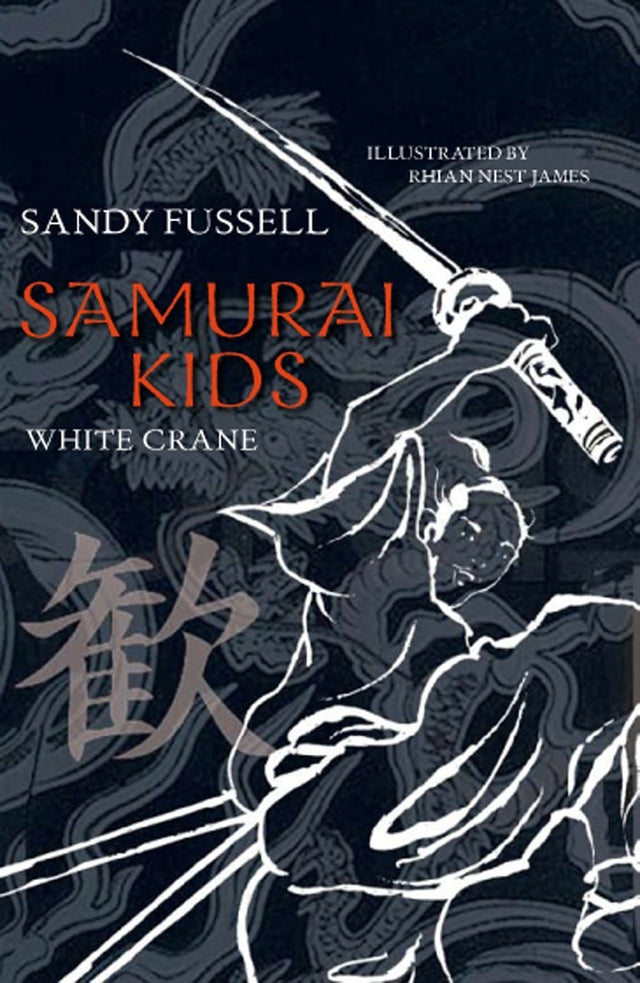 Samurai Kids 1: White Crane