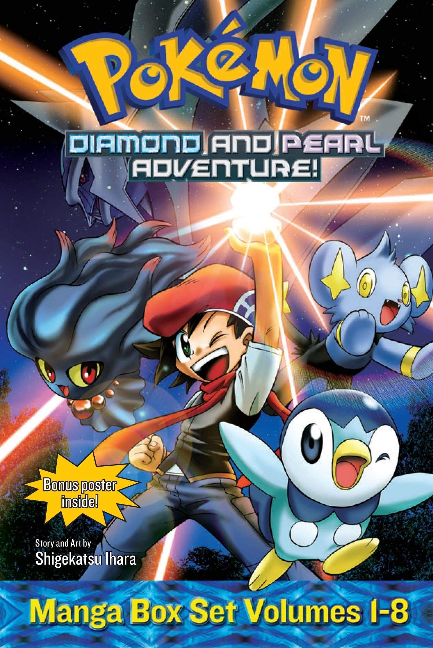 Pokémon Diamond and Pearl Adventure! Box Set by Shigekatsu Ihara