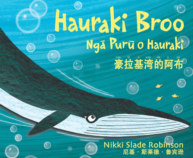 Hauraki Broo Trilingual Ed