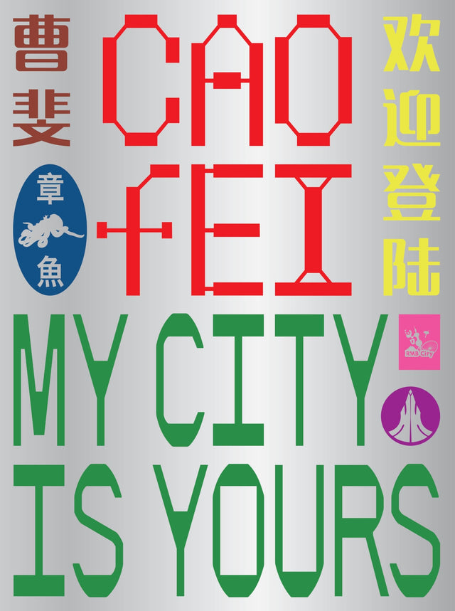 Cao Fei