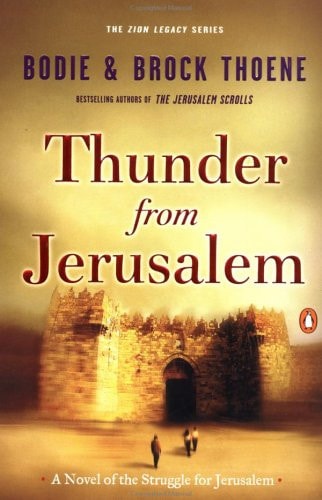 Thunder from Jerusalem