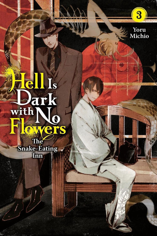 Hell Is Dark with No Flowers, Vol. 3 (light novel)