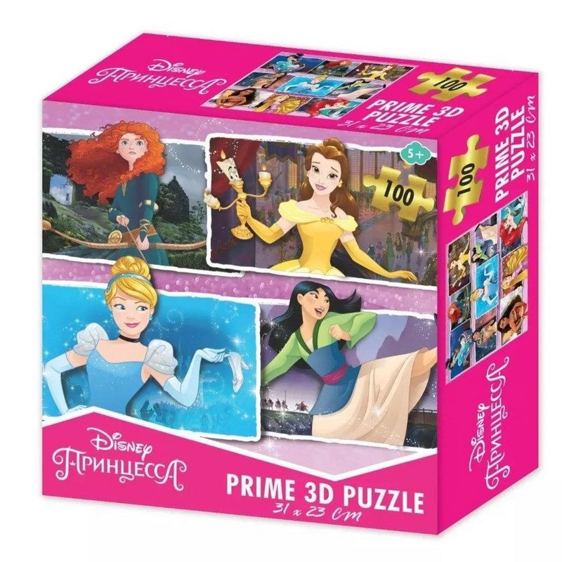 Prime 3D: 100pc 3D Puzzle - Disney Princess