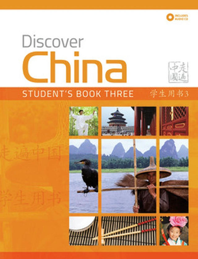 Discover China Level 3 WB &CD