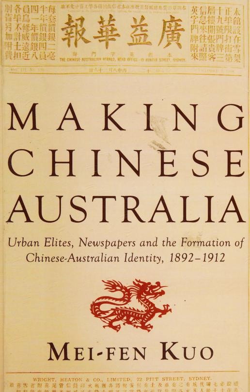Making Chinese Australia