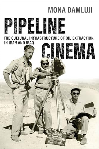 Pipeline Cinema
