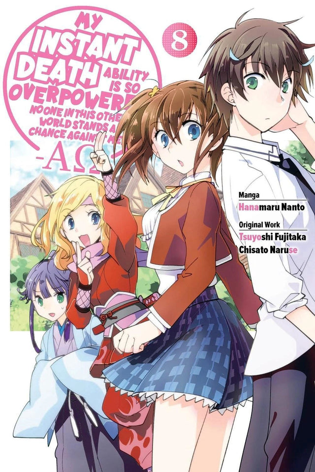 My Instant Death Ability Is So Overpowered, No One in This Other World Stands a Chance Against Me! —AO—, Vol. 8 (manga)