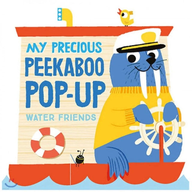 My Playful Peekaboo Pop Up Water Friends
