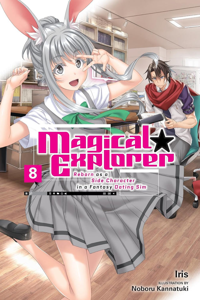 Magical Explorer, Vol. 8 (light novel)