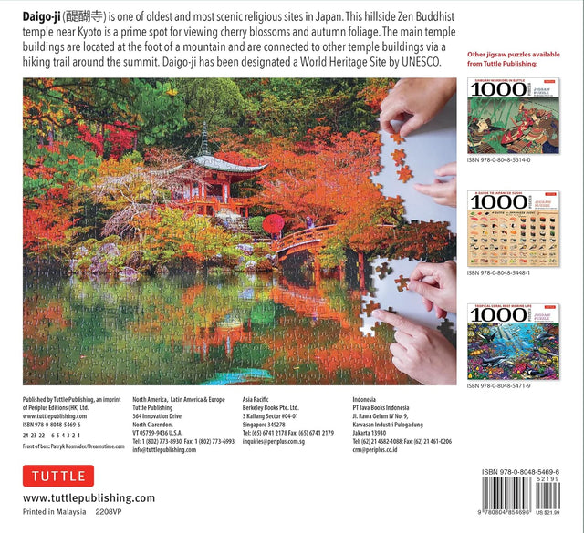 Autumn Foliage in Kyoto, Japan - 1000 Piece Jigsaw Puzzle
