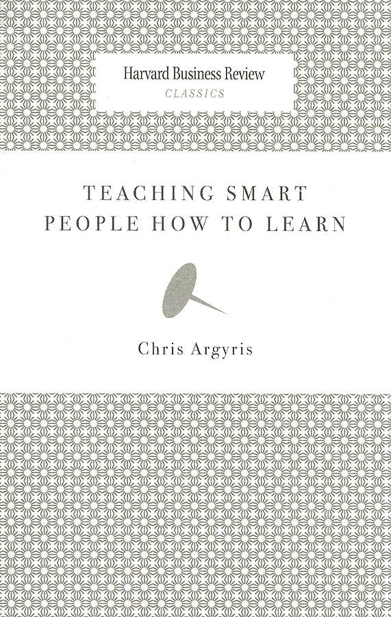 Teaching Smart People How to Learn