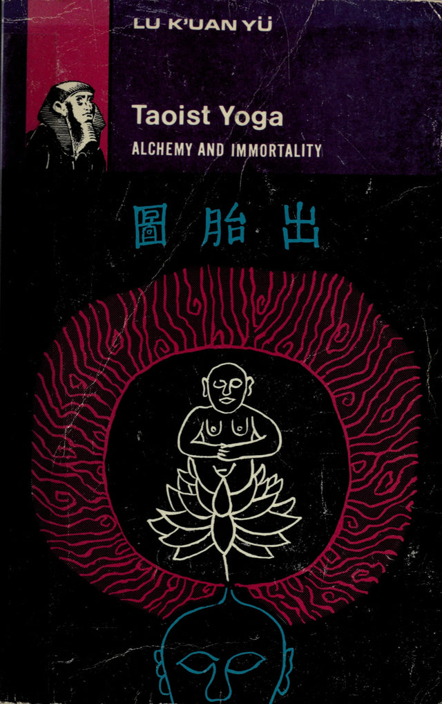 Taoist Yoga