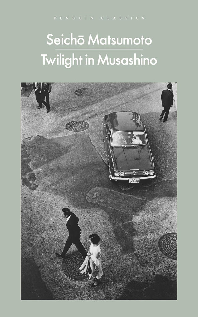 Twilight in Musashino