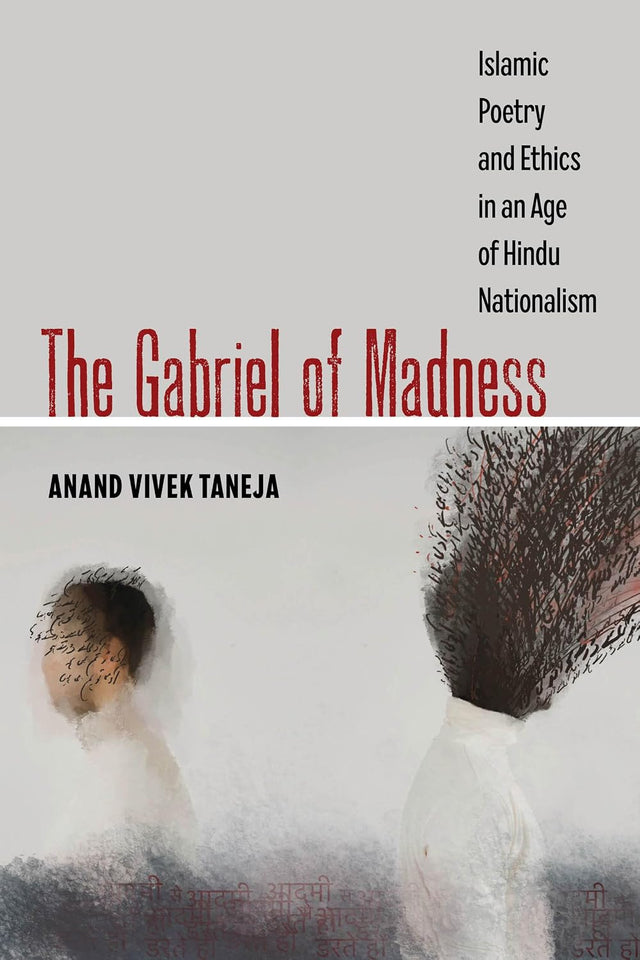The Gabriel of Madness