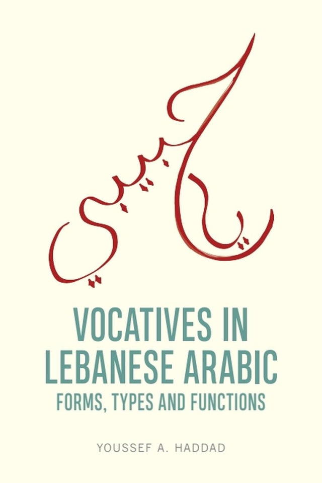 Vocatives in Lebanese Arabic