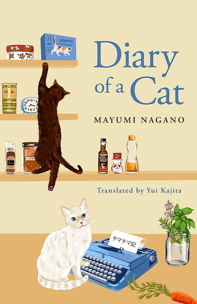 Diary of a Cat