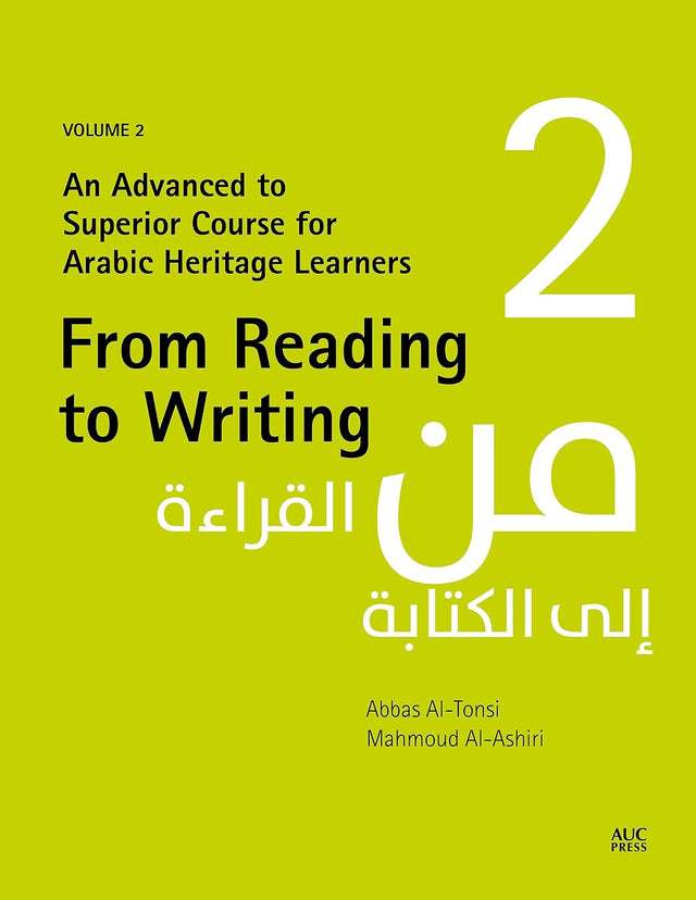 From Reading to Writing, Volume 2