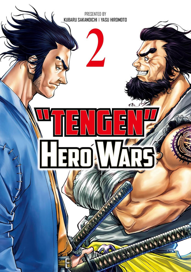 Tengen Hero Wars Vol.2