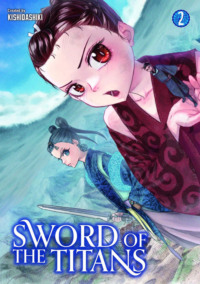 Sword of the Titans Vol. 2