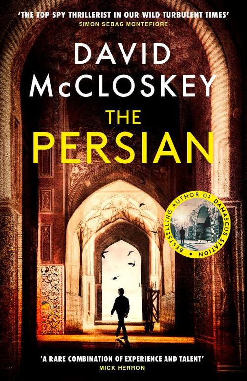 The Persian