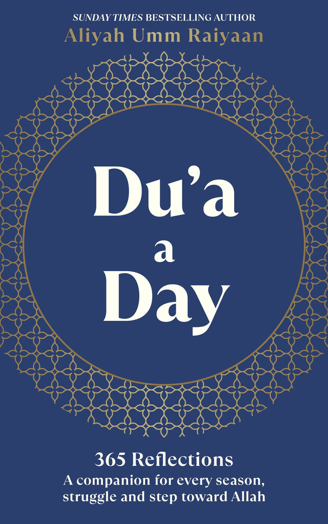 Du’a A Day