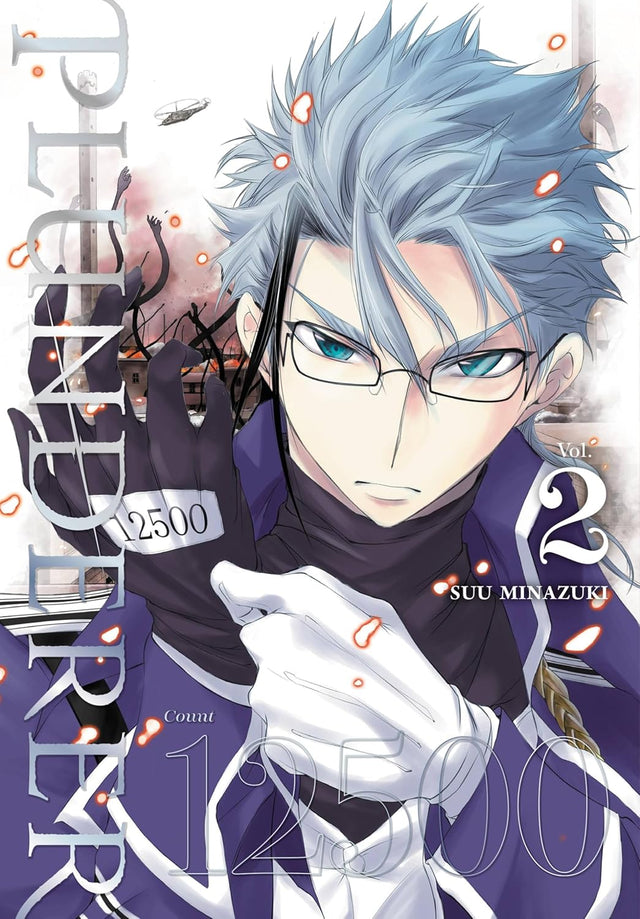 Plunderer, Vol. 2