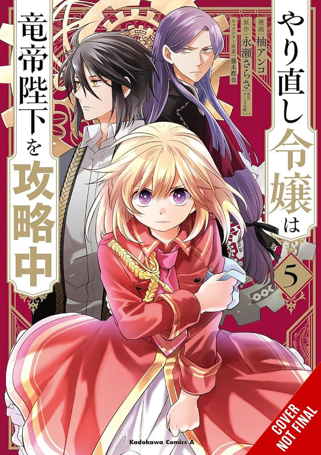 The Do-Over Damsel Conquers the Dragon Emperor, Vol. 5 (manga)