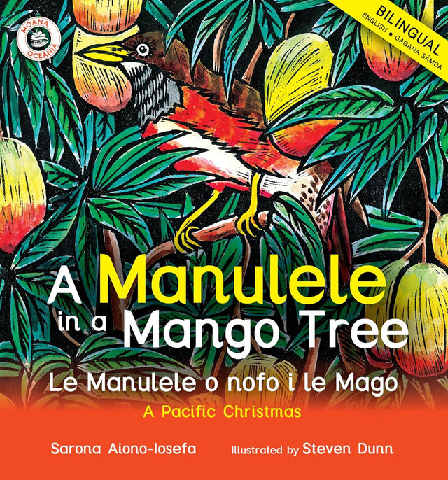 A Manulele in a Mango Tree