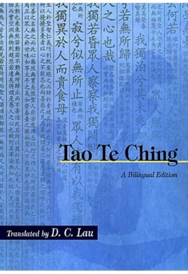 Tao TE Ching