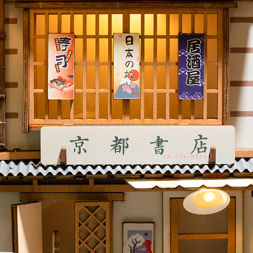 Rolife Sakura Densya Book Nook DIY Miniature Puzzle - (TGB01)