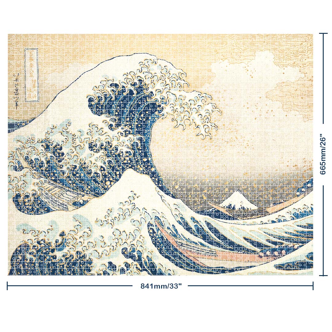 Mindbogglers 1500pc Jigsaw Puzzle - Gold Great Wave