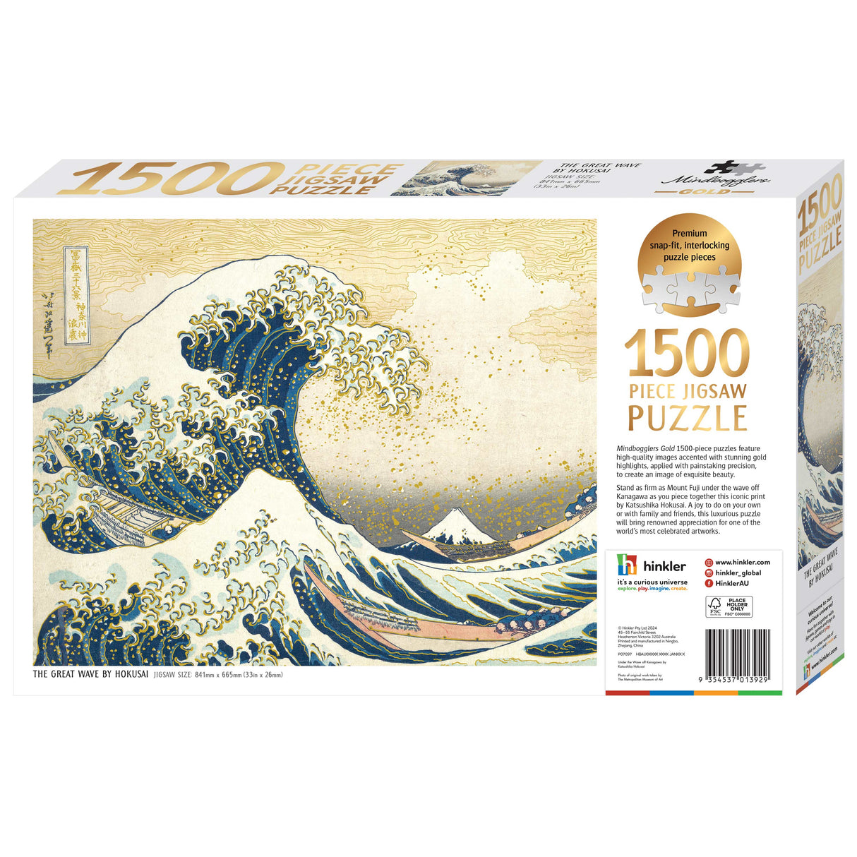 Mindbogglers 1500pc Jigsaw Puzzle - Gold Great Wave