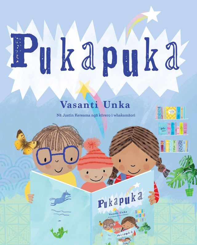 Pukapuka