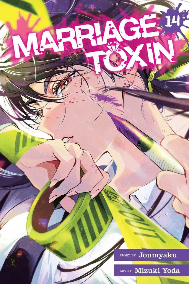 Marriage Toxin, Vol. 14