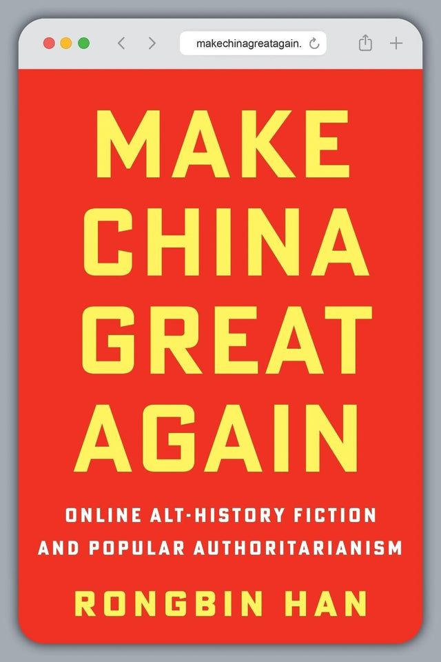 Make China Great Again