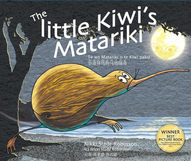 The Little Kiwi's Matariki