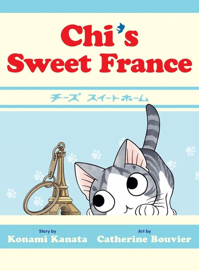 Chi's Sweet France