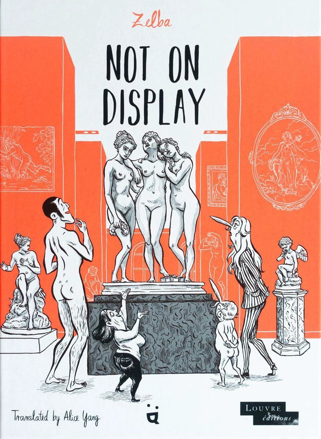 Not On Display