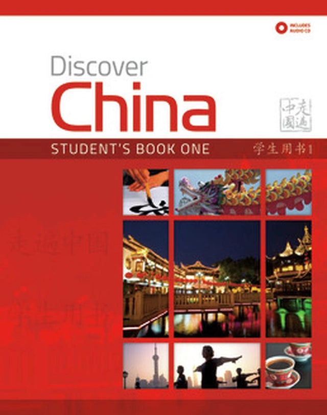 Discover China Level 1 SB & CDs