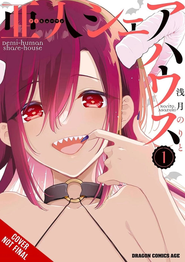 Demi-Human Sharehouse, Vol. 1